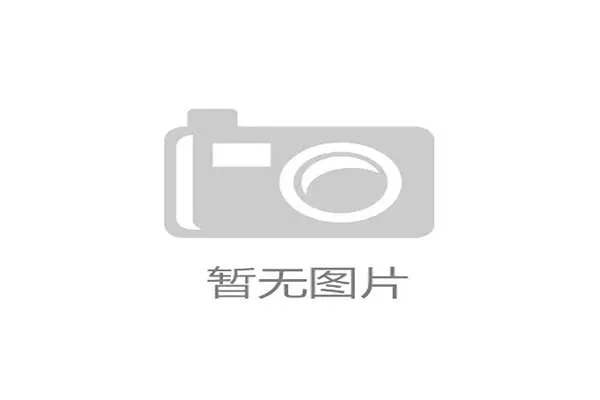 世界游艇青年赛赞助商联合公益项目启动，游艇设计比赛